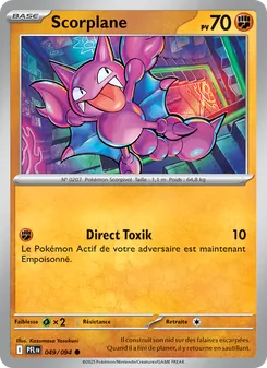 Carte Scorplane 049/094 – Flammes Fantasmagoriques
