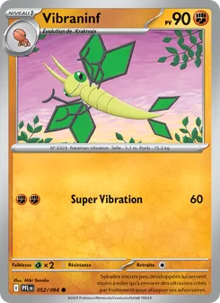 Carte Vibraninf 052/094 – Flammes Fantasmagoriques