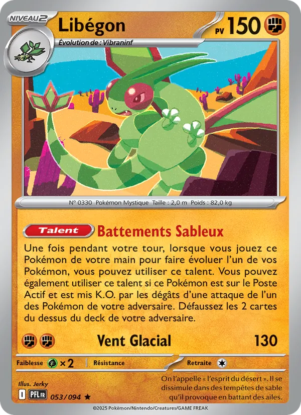 Carte Libégon 053/094 – Flammes Fantasmagoriques