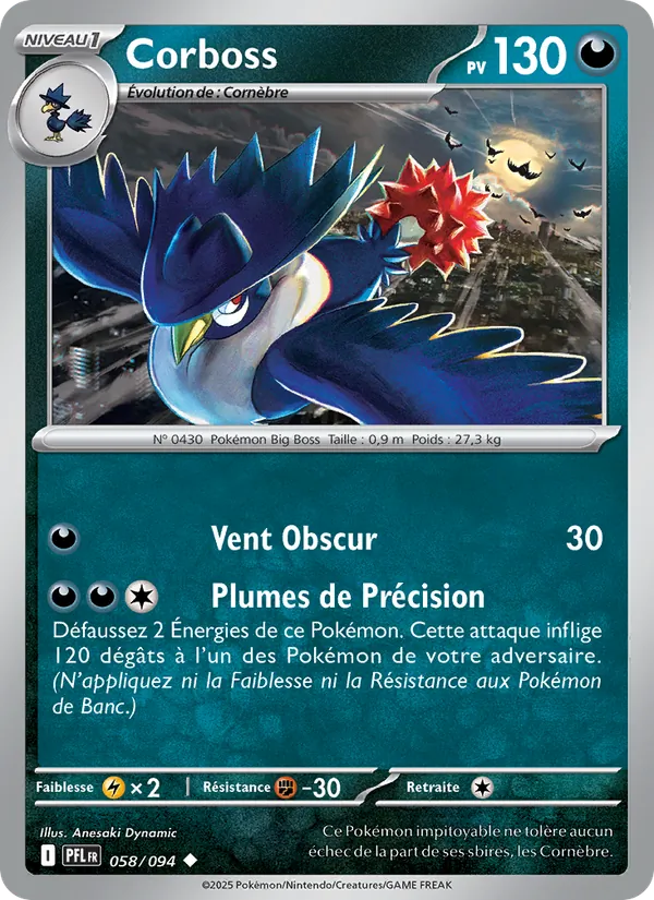 Carte Corboss 058/094 – Flammes Fantasmagoriques