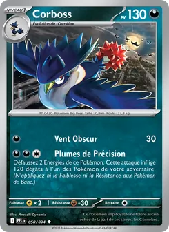 Carte Corboss 058/094 – Flammes Fantasmagoriques