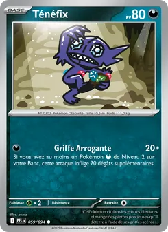 Carte Ténéfix 059/094 – Flammes Fantasmagoriques
