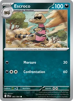Carte Escroco 065/094 – Flammes Fantasmagoriques