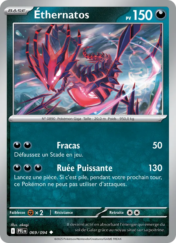 Carte Éthernatos 069/094 – Flammes Fantasmagoriques