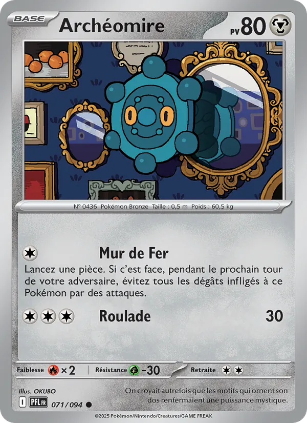 Carte Archéomire 071/094 – Flammes Fantasmagoriques