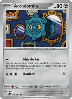 Carte Archéomire 071/094 – Flammes Fantasmagoriques