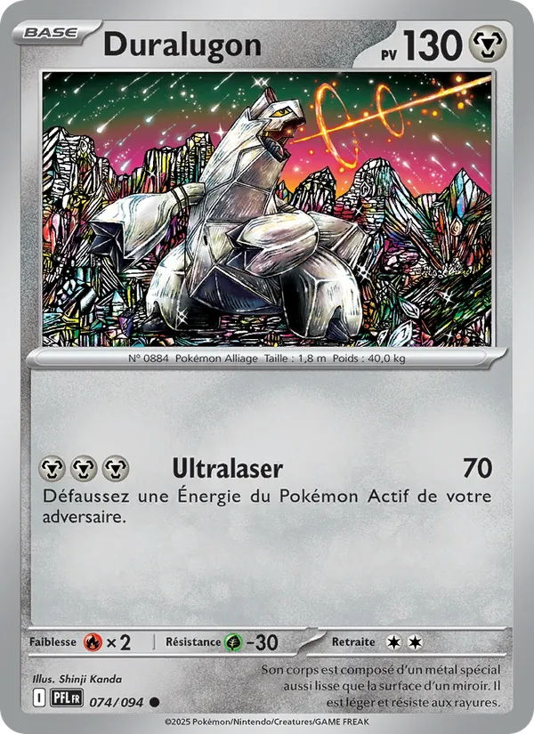 Carte Duralugon 074/094 – Flammes Fantasmagoriques