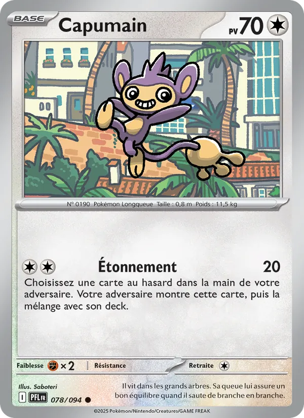 Carte Capumain 078/094 – Flammes Fantasmagoriques