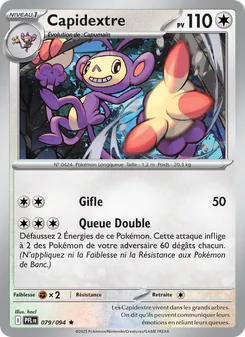 Carte Capidextre 079/094 – Flammes Fantasmagoriques