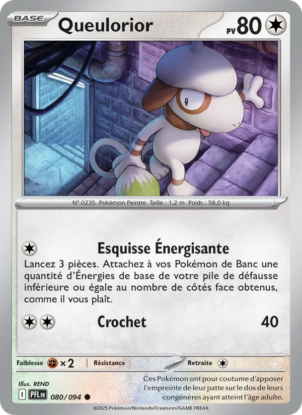 Carte Queulorior 080/094 – Flammes Fantasmagoriques