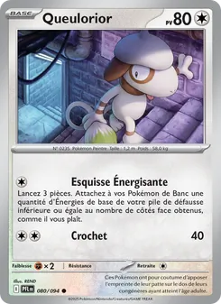 Carte Queulorior 080/094 – Flammes Fantasmagoriques