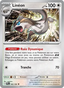 Carte Linéon 082/094 – Flammes Fantasmagoriques