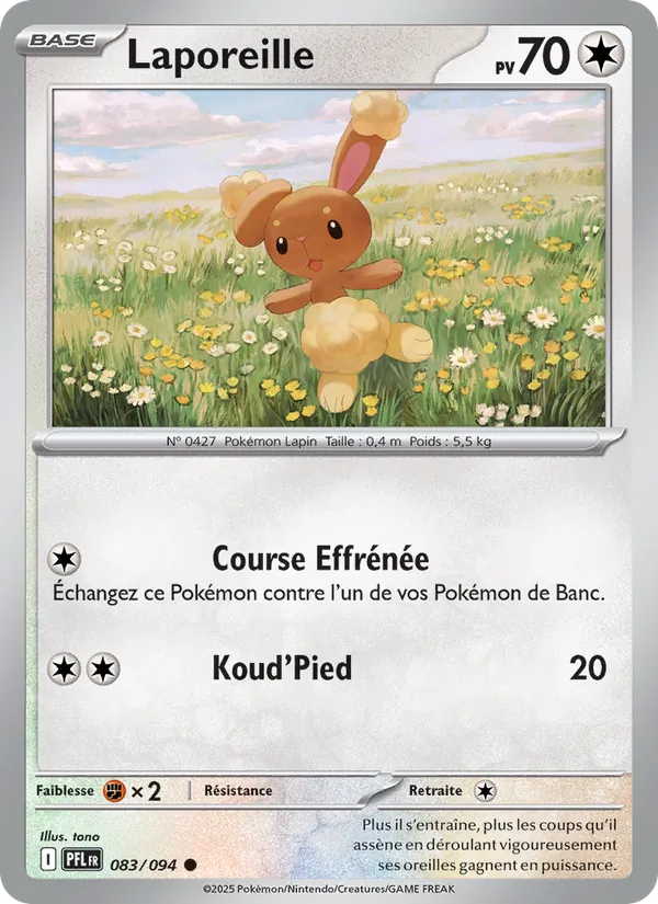 Carte Laporeille 083/094 – Flammes Fantasmagoriques