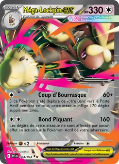 Carte Méga-Lockpin-ex 084/094 – Flammes Fantasmagoriques