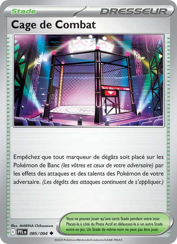 Carte Cage de Combat 085/094 – Flammes Fantasmagoriques
