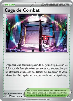 Carte Cage de Combat 085/094 – Flammes Fantasmagoriques