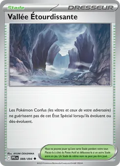 Carte Vallée Étourdissante 088/094 – Flammes Fantasmagoriques