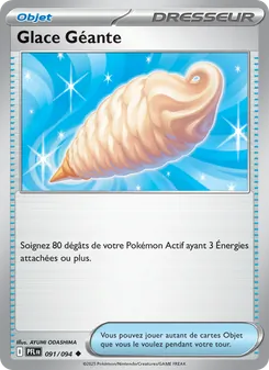Carte Glace Géante 091/094 – Flammes Fantasmagoriques
