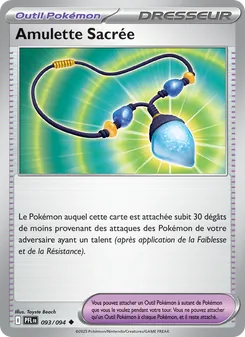 Carte Amulette Sacrée 093/094 – Flammes Fantasmagoriques