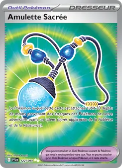 Carte Amulette Sacrée 122/094 – Flammes Fantasmagoriques
