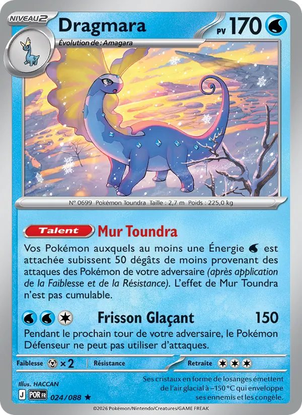 Carte Dragmara 024/088 – Équilibre Parfait