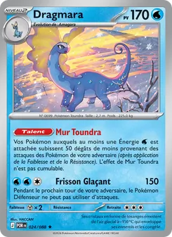 Carte Dragmara 024/088 – Équilibre Parfait