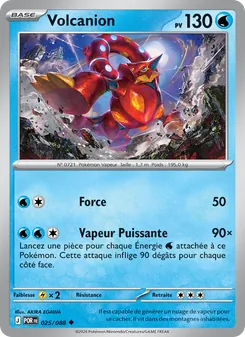 Carte Volcanion 025/088 – Équilibre Parfait