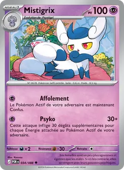 Carte Mistigrix 034/088 – Équilibre Parfait
