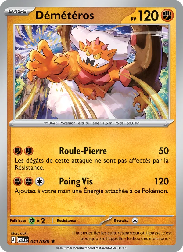 Carte Démétéros 041/088 – Équilibre Parfait