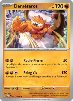 Carte Démétéros 041/088 – Équilibre Parfait