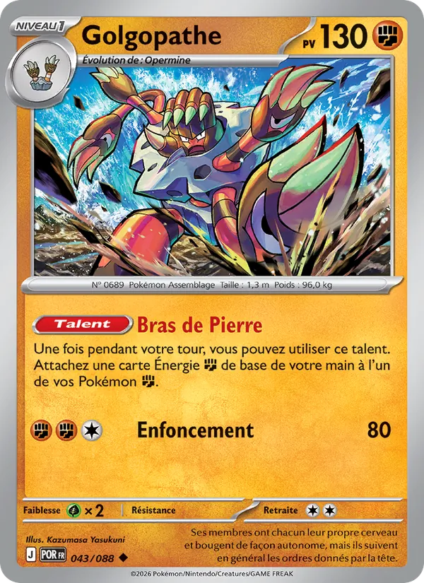 Carte Golgopathe 043/088 – Équilibre Parfait