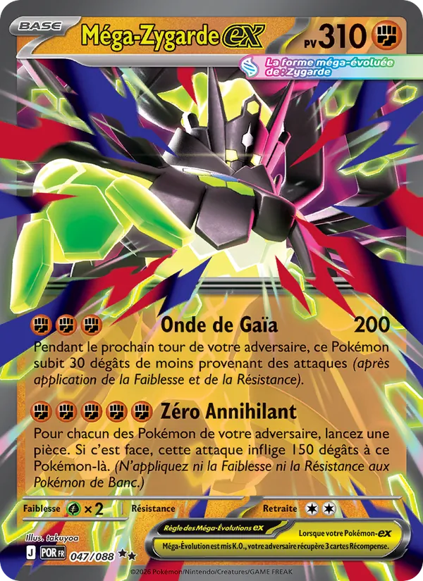 Carte Méga-Zygarde-ex 047/088 – Équilibre Parfait