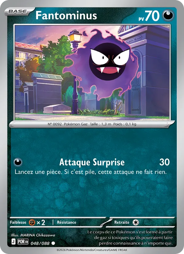 Carte Fantominus 048/088 – Équilibre Parfait
