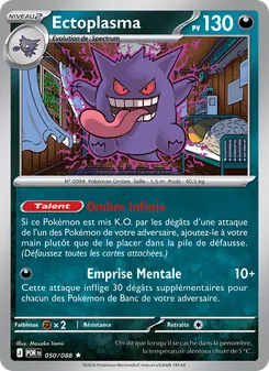 Carte Ectoplasma 050/088 – Équilibre Parfait