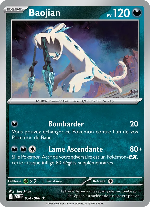 Carte Baojian 054/088 – Équilibre Parfait