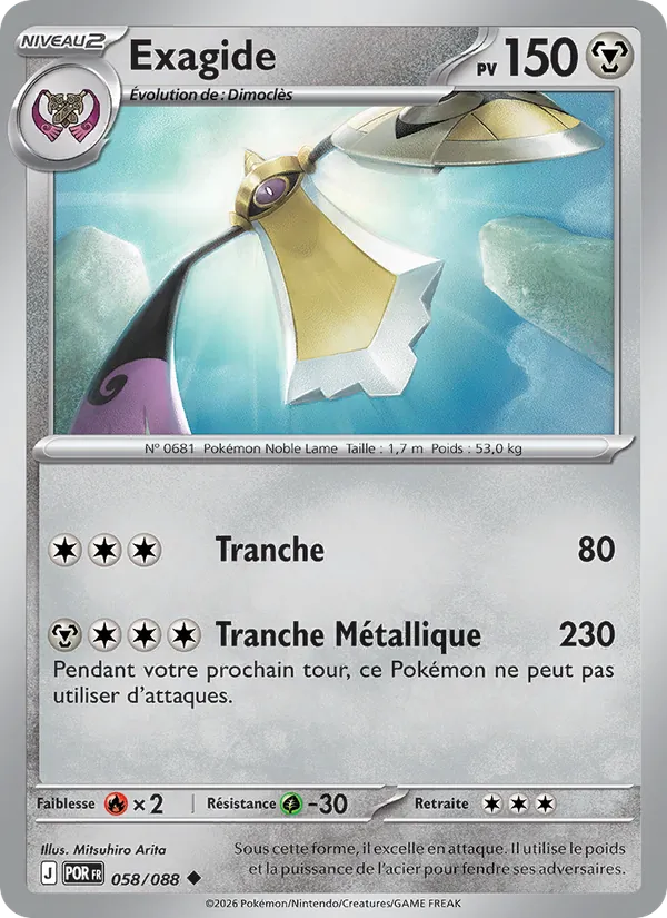 Carte Exagide 058/088 – Équilibre Parfait