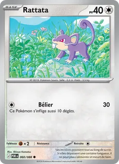 Carte Rattata 060/088 – Équilibre Parfait