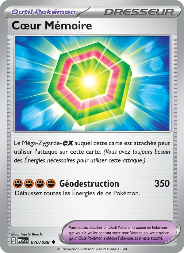 Carte Cœur Mémoire 070/088 – Équilibre Parfait