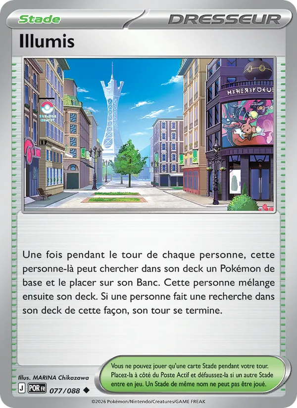 Carte Illumis 077/088 – Équilibre Parfait