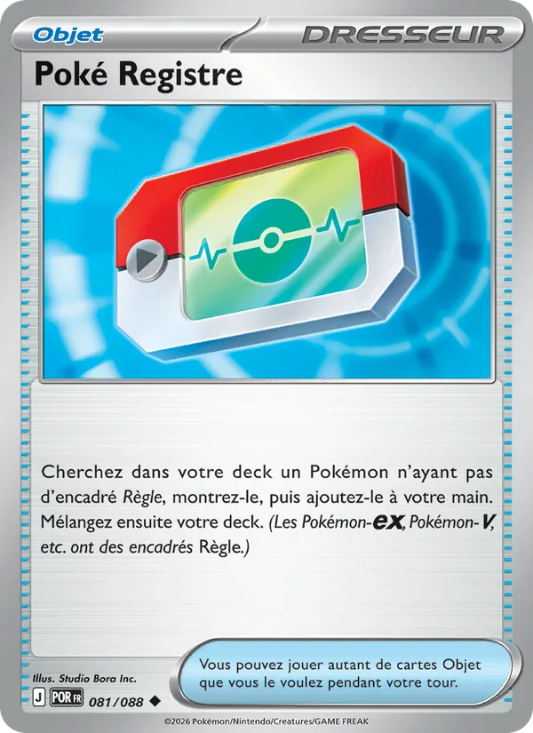 Carte Poké Registre 081/088 – Équilibre Parfait