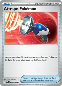 Carte Attrape-Pokémon 082/088 – Équilibre Parfait