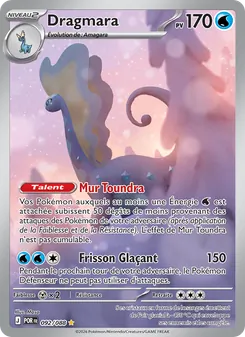 Carte Dragmara 092/088 – Équilibre Parfait