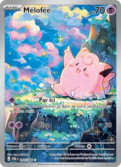Carte Mélofée 094/088 – Équilibre Parfait
