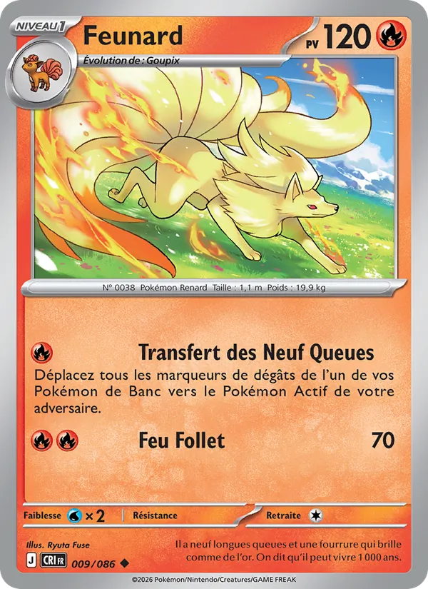 Carte Feunard 009/086 – Chaos Ascendant