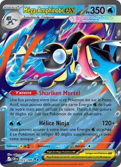 Carte Méga-Amphinobi-ex 022/086 – Chaos Ascendant
