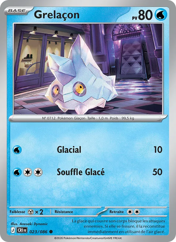 Carte Grelaçon 023/086 – Chaos Ascendant