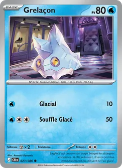Carte Grelaçon 023/086 – Chaos Ascendant