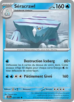 Carte Séracrawl 024/086 – Chaos Ascendant