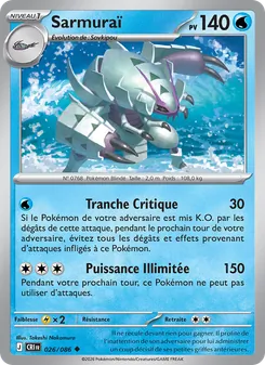 Carte Sarmuraï 026/086 – Chaos Ascendant