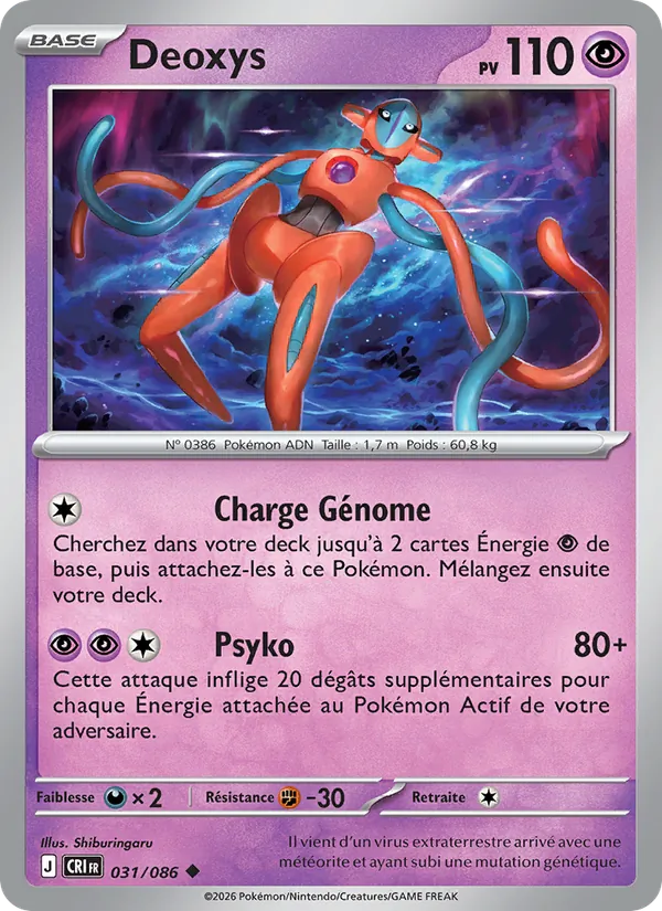 Carte Deoxys 031/086 – Chaos Ascendant